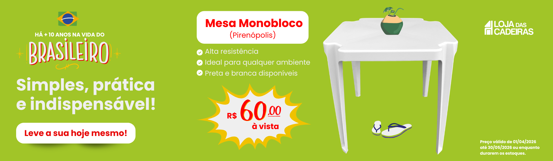 banner-loja-das-cadeiras-desktop